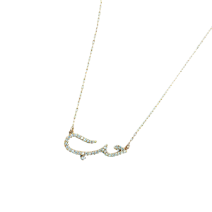 Al Hob 18K Rose Gold Diamond Necklace