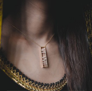 Coordinates 18k Yellow Gold Necklace